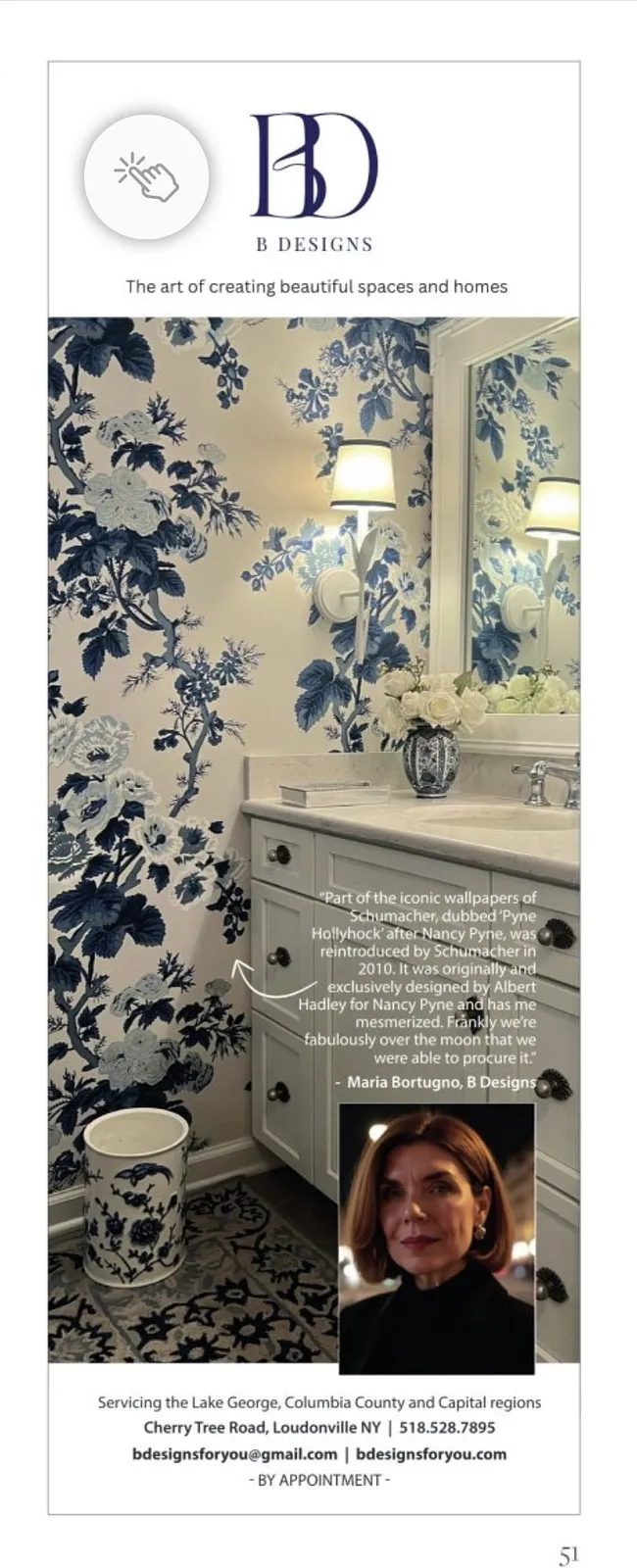 Powder Room makeover 